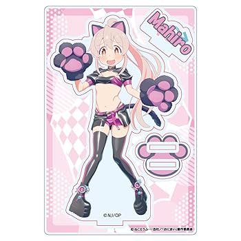 Amazon.co.jp: お兄ちゃんはおしまい！ 描き下ろし 緒山まひろ
